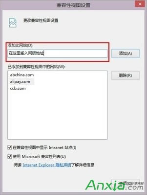 IE11Wy,IE11Wyò,IE11֧־Wy,IE11Wy_,IE11