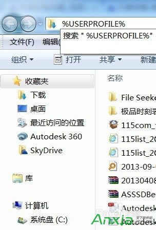 skydriveͬieg[ղ؊A,skydrive,IE,΢ܛ,΢ܛWP