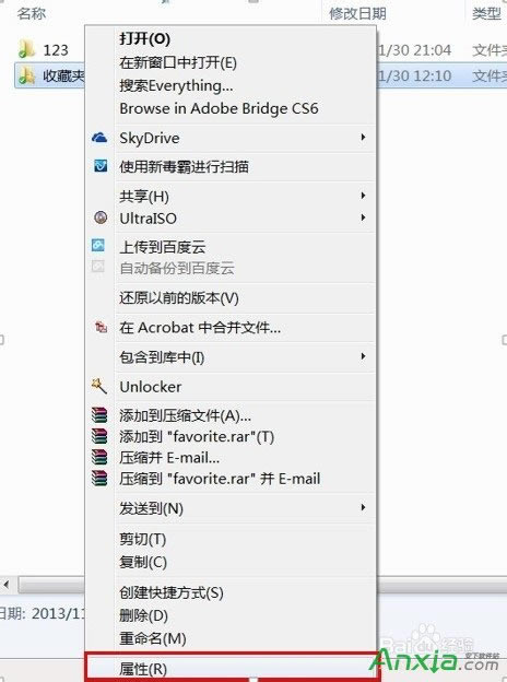 skydriveͬieg[ղ؊A,skydrive,IE,΢ܛ,΢ܛWP