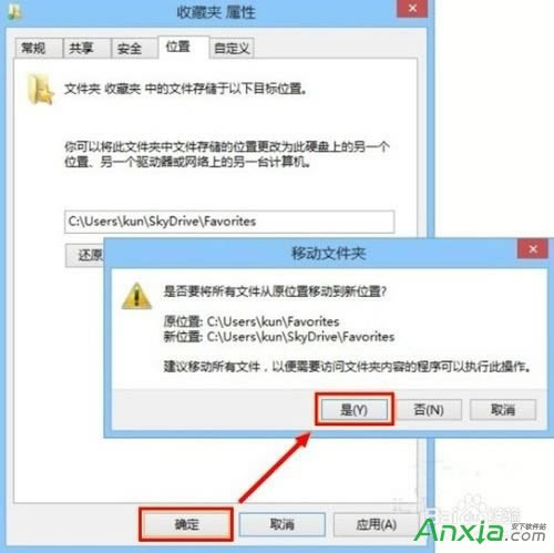 skydriveͬieg[ղ؊A,skydrive,IE,΢ܛ,΢ܛWP