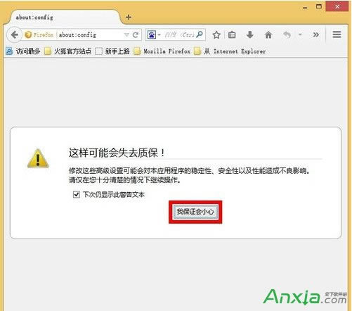 Firefoxg[ľļλ,Firefoxg[,Firefoxd,Firefoxg[d,Firefox