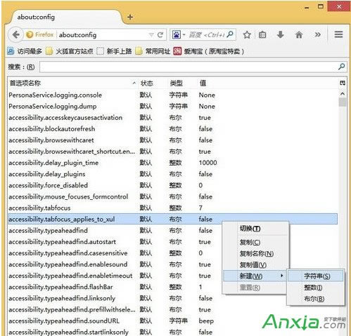Firefoxg[ľļλ,Firefoxg[,Firefoxd,Firefoxg[d,Firefox