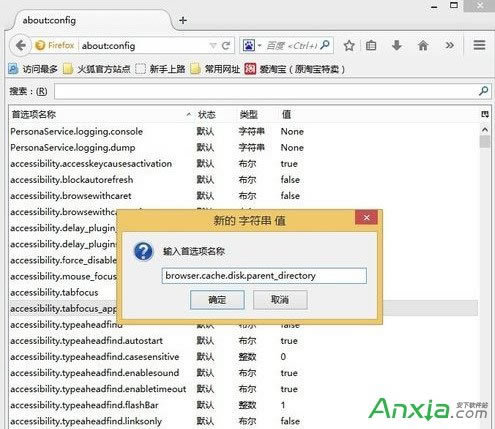 Firefoxg[ľļλ,Firefoxg[,Firefoxd,Firefoxg[d,Firefox