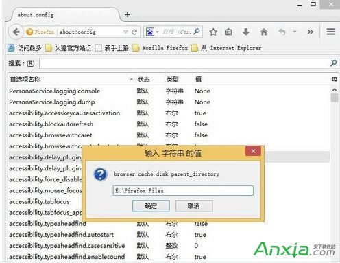 Firefoxg[ľļλ,Firefoxg[,Firefoxd,Firefoxg[d,Firefox