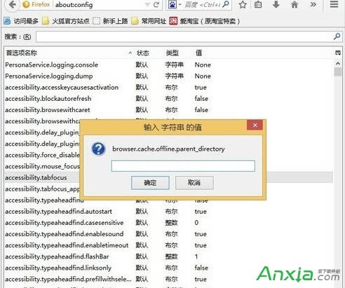 Firefoxg[ľļλ,Firefoxg[,Firefoxd,Firefoxg[d,Firefox