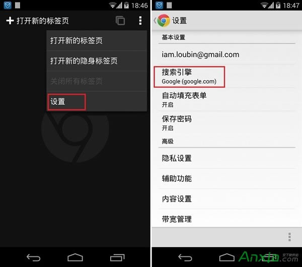 ޸ChromeĬJ,޸֙CChromeĬJ,޸ChromeĬJ,޸Chrome,ôChromeĬJ,ĬJ,Chrome