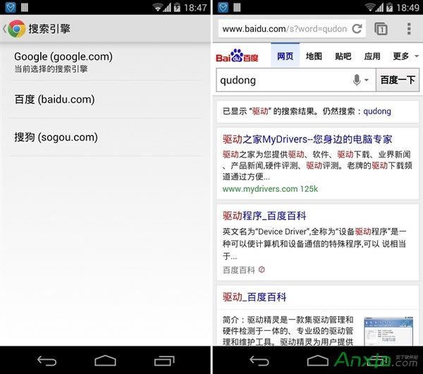 ޸ChromeĬJ,޸֙CChromeĬJ,޸ChromeĬJ,޸Chrome,ôChromeĬJ,ĬJ,Chrome