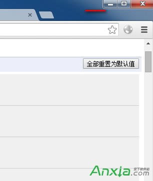 chrome瀏覽器怎么關閉/停用新的頭像菜單功能
