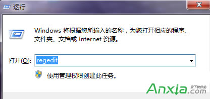 WIN7桌面上的IE圖標刪不掉怎么辦？桌面上的IE圖標不能刪除怎么辦