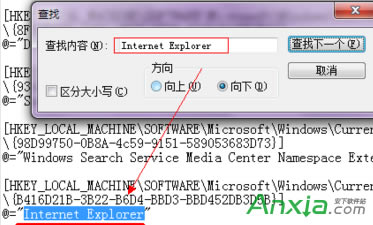 WIN7桌面上的IE圖標刪不掉怎么辦？桌面上的IE圖標不能刪除怎么辦