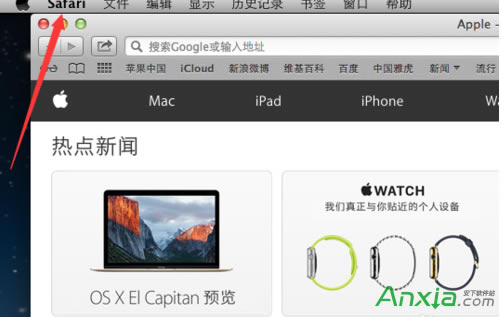 OSafarig[δ_{ʽdevelop