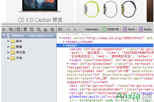 OSafarig[δ_{ʽdevelop