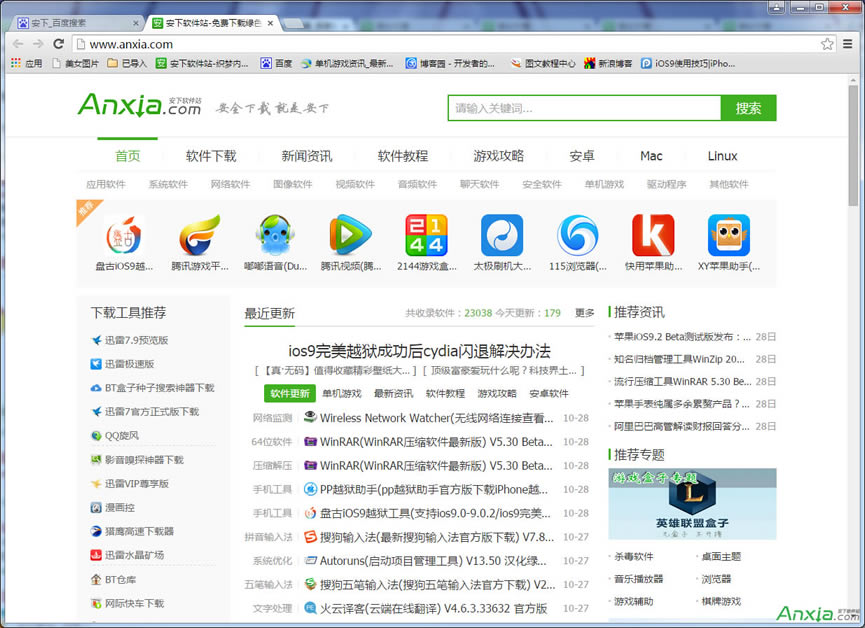 chrome瀏覽器怎么關閉網頁聲音 谷歌瀏覽器關閉網頁聲音