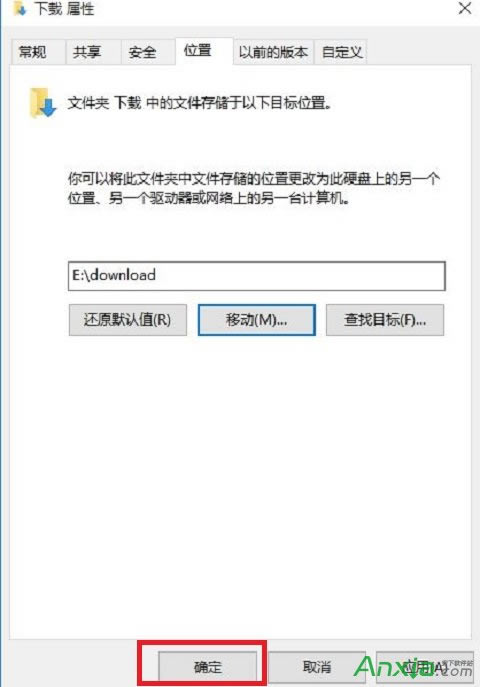 Win10ϵyEdgeg[ôOĬJdλ
