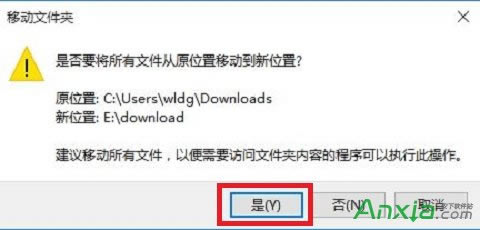 Win10ϵyEdgeg[ôOĬJdλ