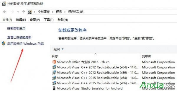 Win10ϵyôصP]IEg[ Win10ϵyôֻEdge
