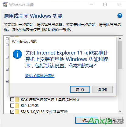 Win10ϵyôصP]IEg[ Win10ϵyôֻEdge