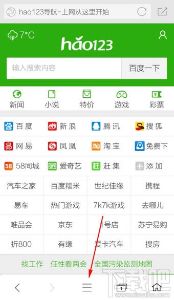 ֙C360g[ôO퓱վ