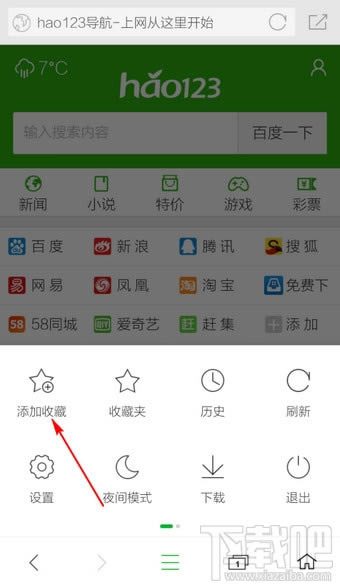 ֙C360g[ôO퓱վ