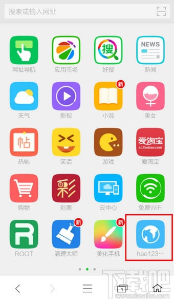 ֙C360g[ôO퓱վ