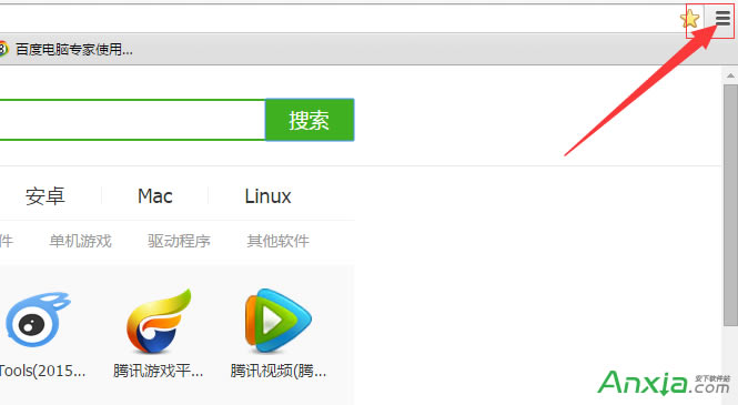 GOOGLE Chromeôgĳ