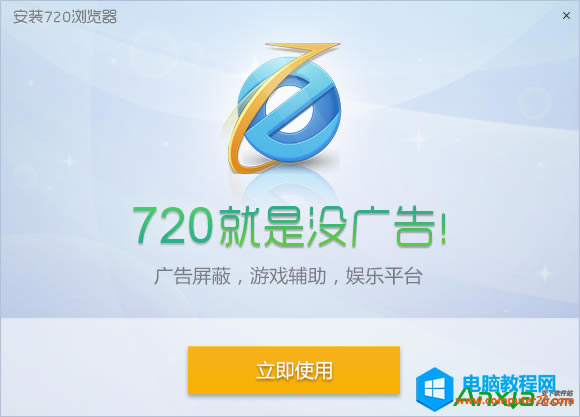 720g[ΑMΑô