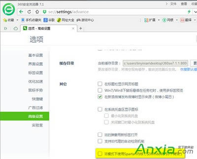 win10ϵy360g[ϾWQk