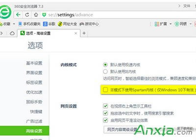 win10ϵy360g[ϾWQk