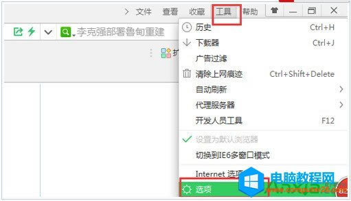 360g[քô