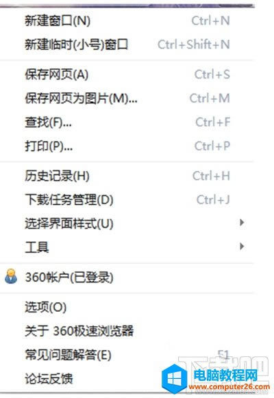 360g[ô΃V汾վ