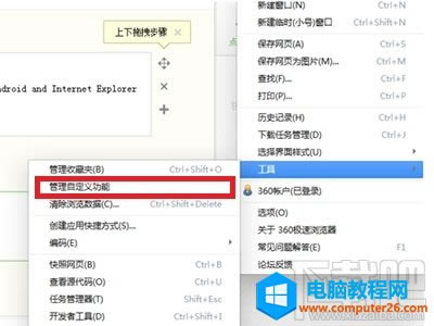 360g[ô΃V汾վ