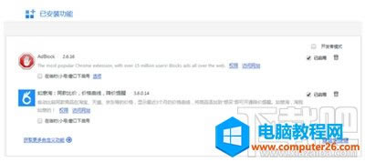 360g[ô΃V汾վ