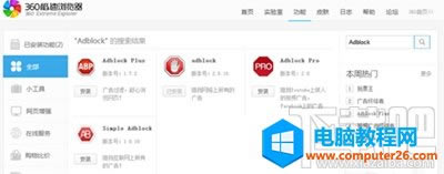 360g[ô΃V汾վ