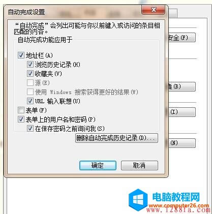FileDownloadHandler.jpg