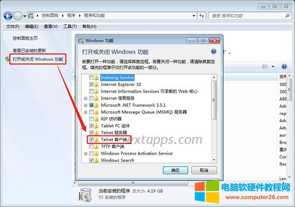 XϵyĬJǛ]_telnet͑˷յҪ--͹ܣжd--_P]windows--xtelnet͑--_ȴbꮅ