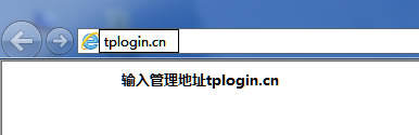 TP-Link TL-WDR8500 o·WiFiWjO
