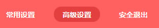 ˮ MW351R V1 o·WDSO