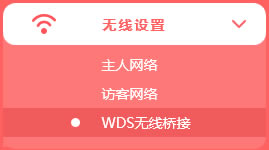 ˮ MW351R V1 o·WDSO