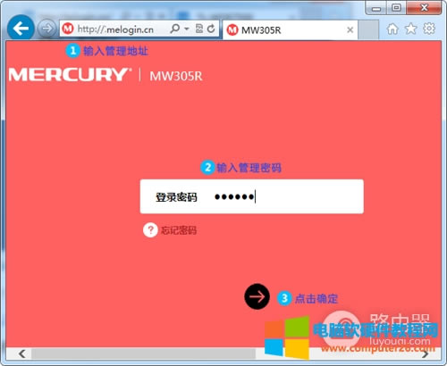 ˮ MAC2600R o·WiFiQܴaO