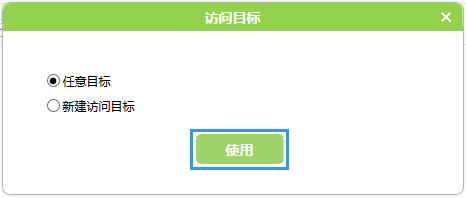 Ѹ FW313R o·ȾWCϾWO