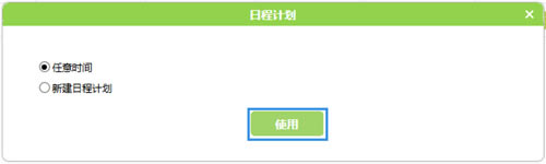 Ѹ FW313R o·ȾWCϾWO