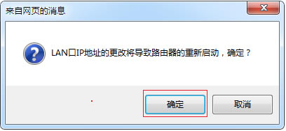 ˮ MAC1300R V1 o·WDSO