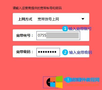 ˮ MAC1300R V1 o·ϾWO