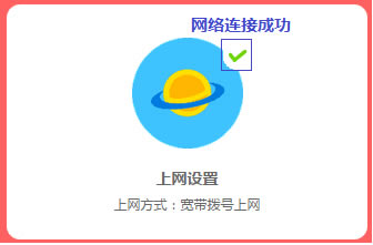 ˮ MAC1300R V1 o·ϾWO