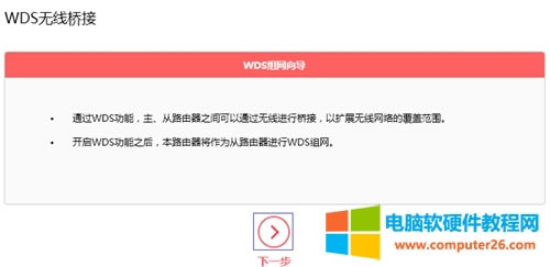 ˮ MW300R V10~V15 o·WDSO