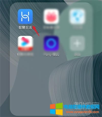 華為智慧生活怎么添加路由器
