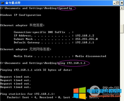 W R6400 o·oM·Q