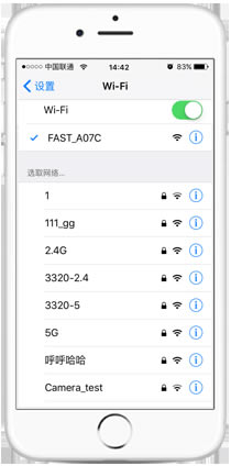 Ѹ FW300R o·֙COϾW