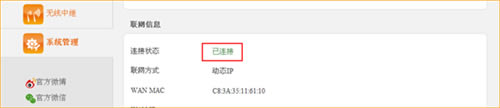 v_ FS395 o·Ԅӫ@ȡIPϾWO