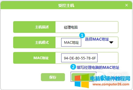 ˮ MW310R V5 o·ܿ؃ȾWCϾW